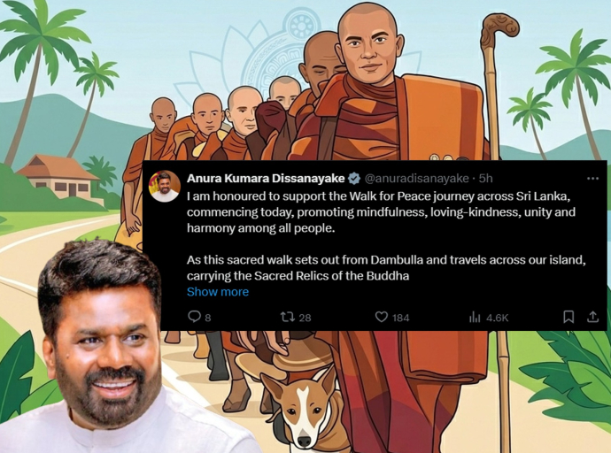 සාම පා ගමන ගැන ජනපතිගෙන්  X සටහනක්