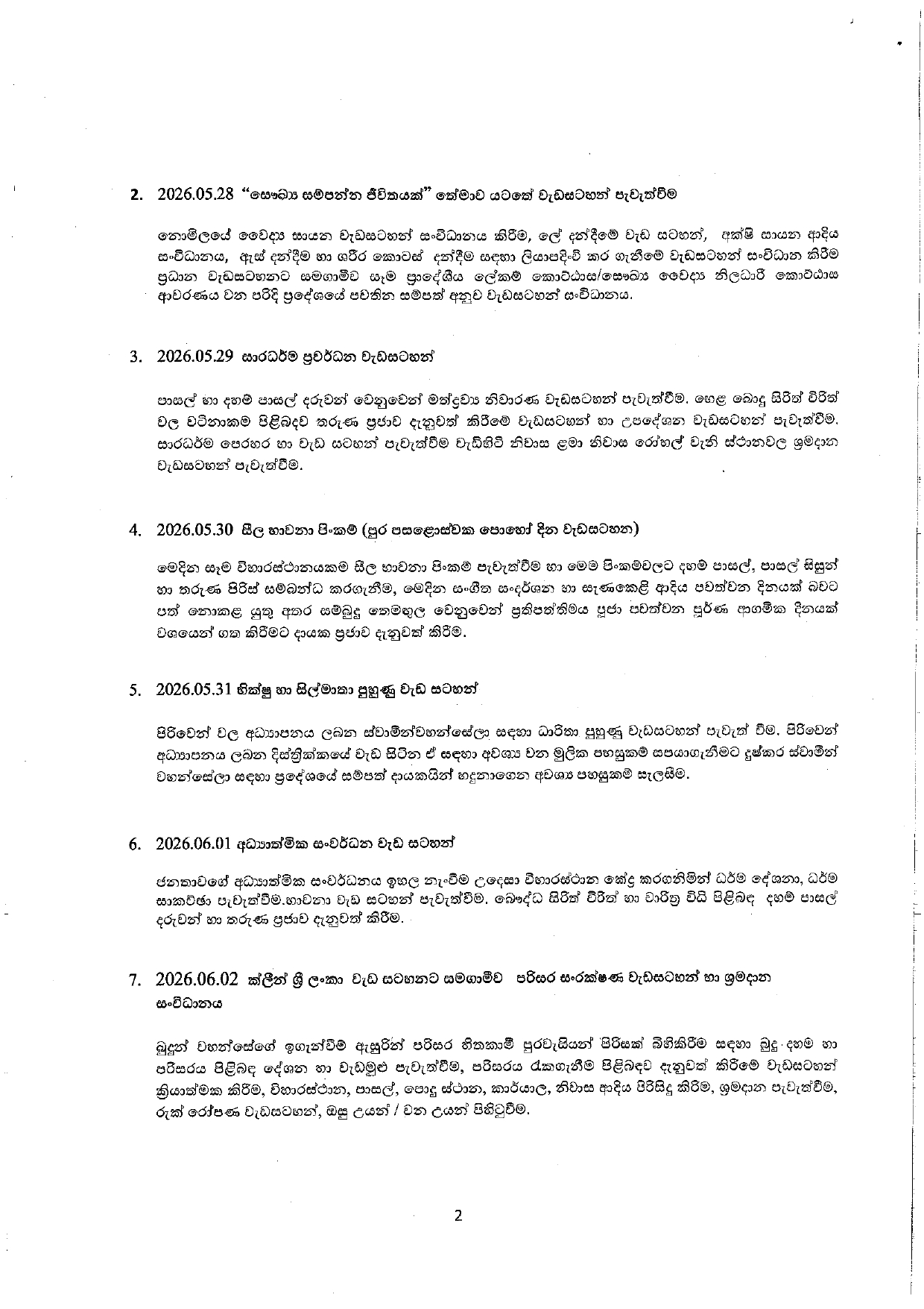 WesakWeek27.05.2026 02.06.2026 page 0002