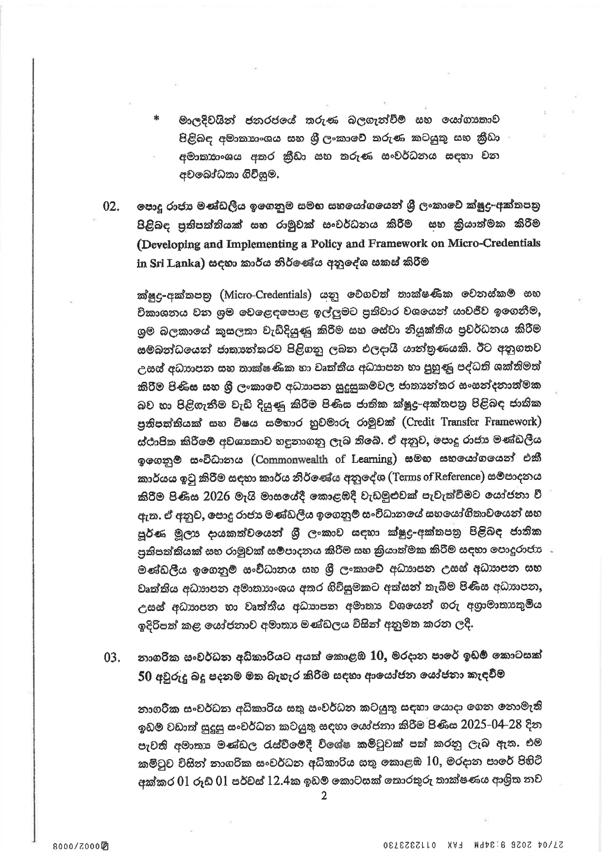 Cabinet Decisions on 27.04.2026 page 0002
