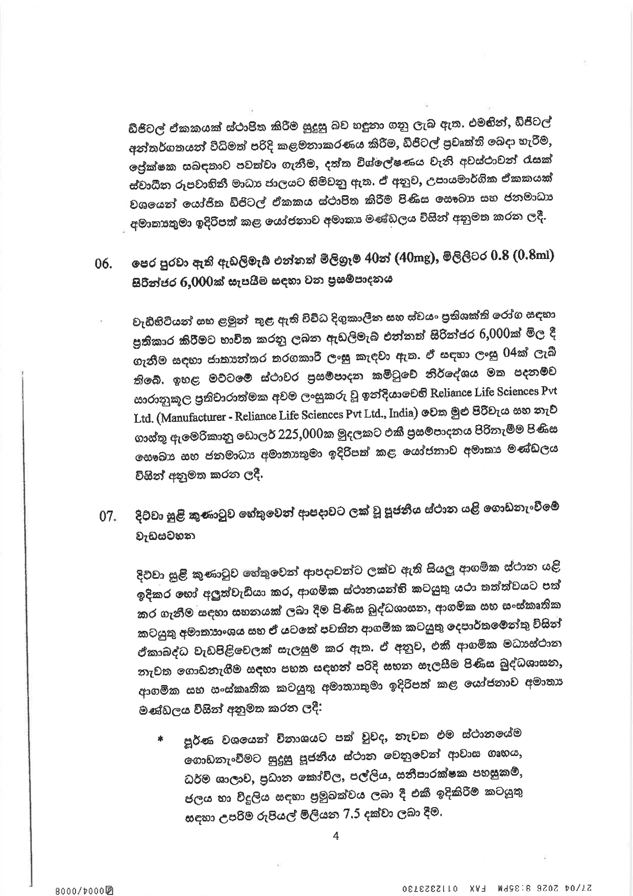Cabinet Decisions on 27.04.2026 page 0004