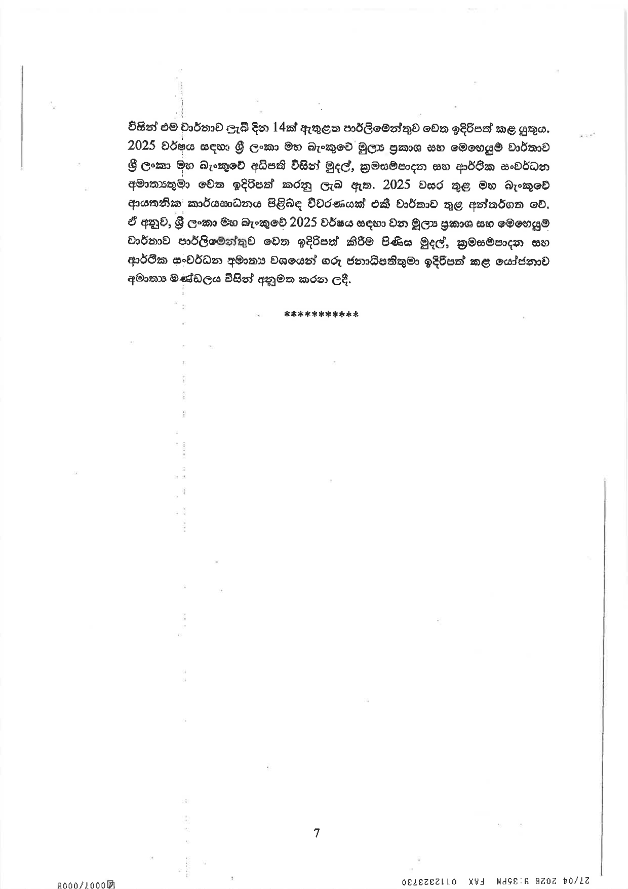 Cabinet Decisions on 27.04.2026 page 0007