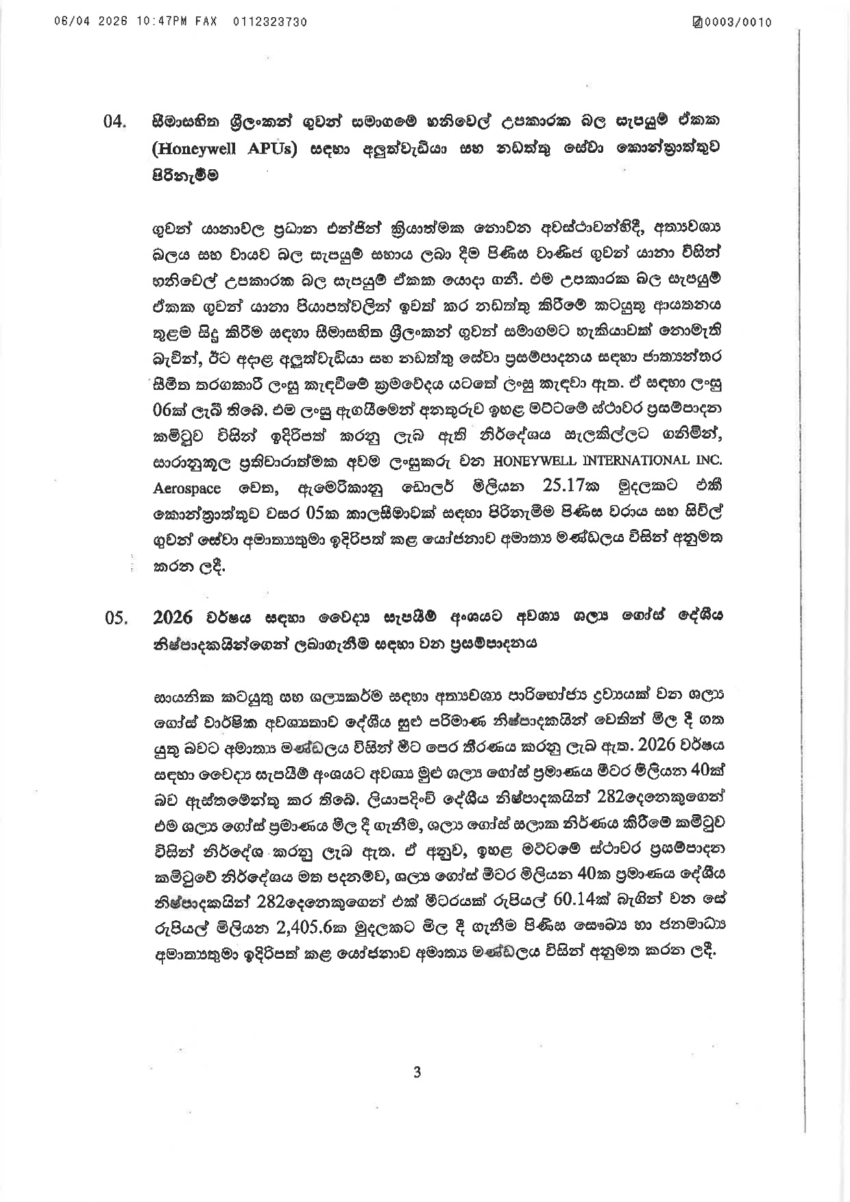 Cabinet Decisions on 06.04.2026 page 0003