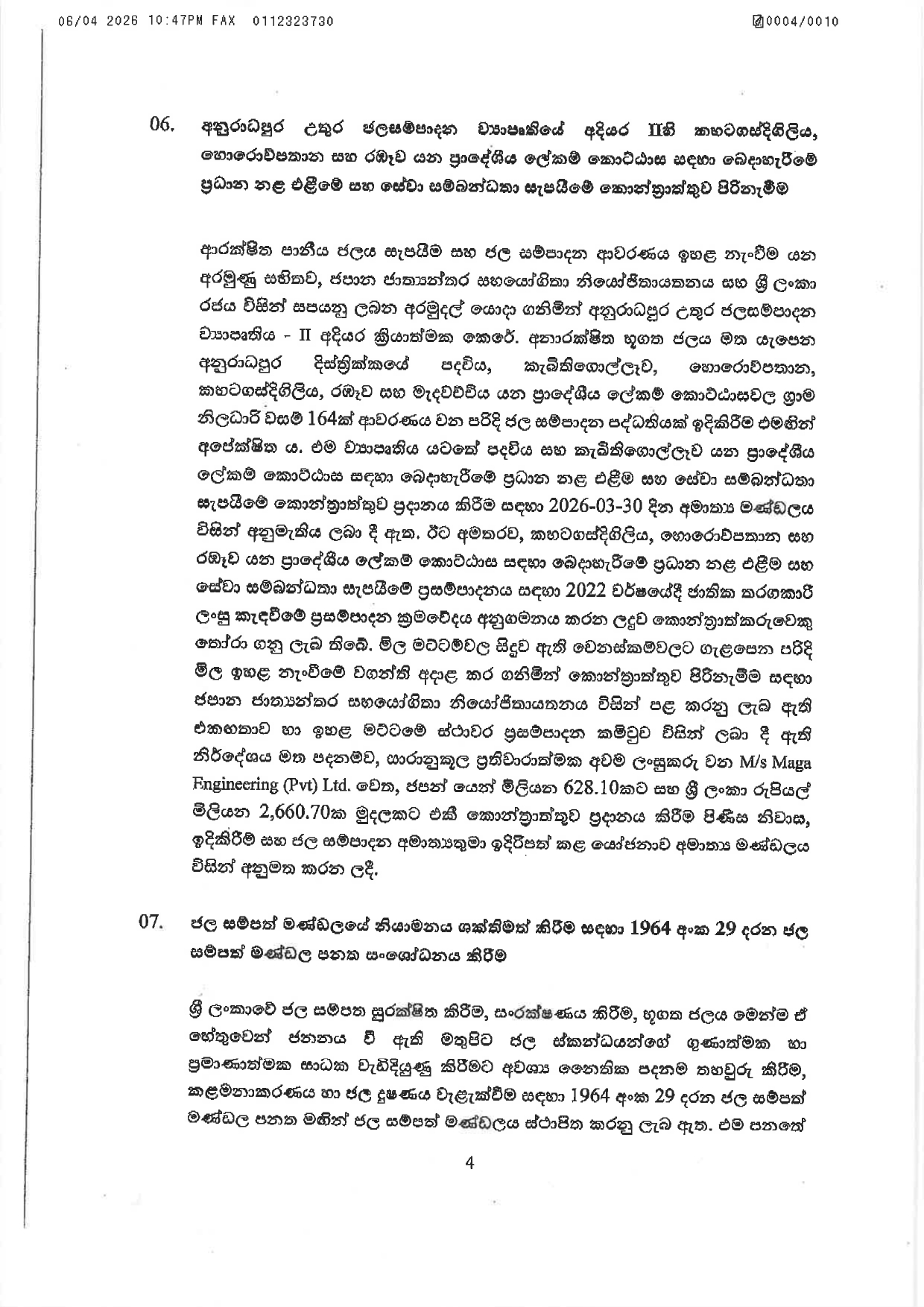 Cabinet Decisions on 06.04.2026 page 0004