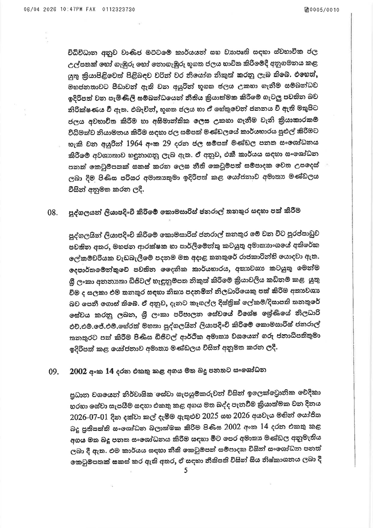 Cabinet Decisions on 06.04.2026 page 0005