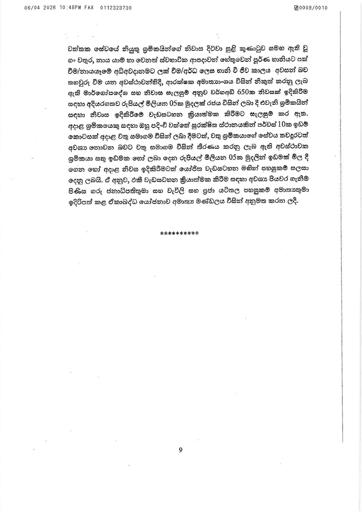 Cabinet Decisions on 06.04.2026 page 0009