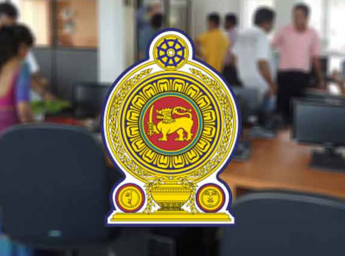 රාජ්‍ය ආයතනවල තාවකාලික, අනියම් (දෛනික), ආදේශක, කොන්ත්‍රාත් හෝ සහන පදනම මත සේවය බඳවාගෙන සිටි සේවකයන්ට ස්ථිර පත්වීම් ලබාදීම