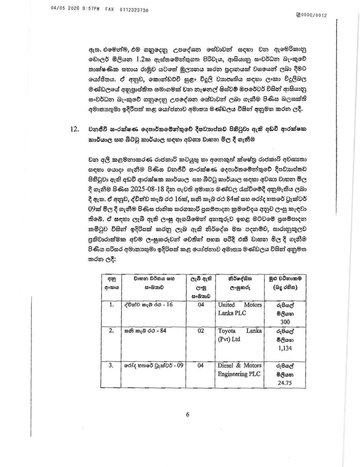 Cabinet Decisions on 04.05.2026 page 0006