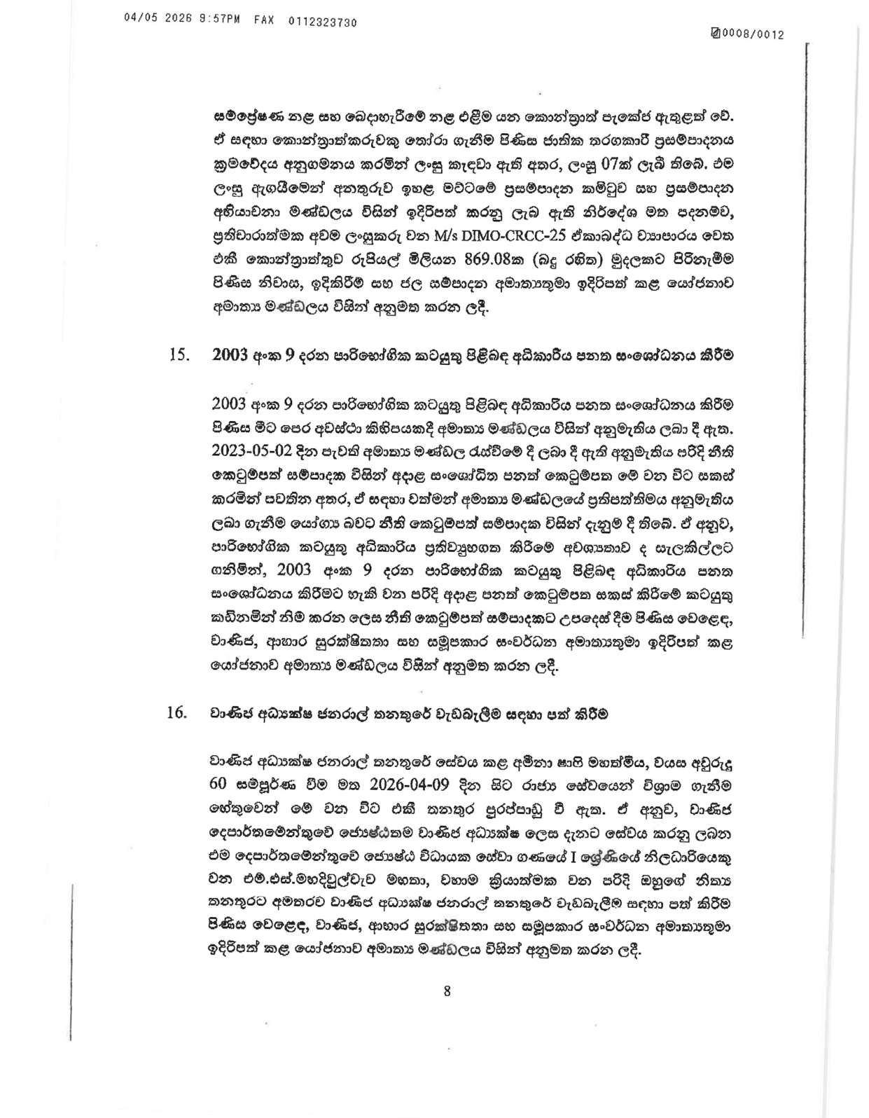Cabinet Decisions on 04.05.2026 page 0008