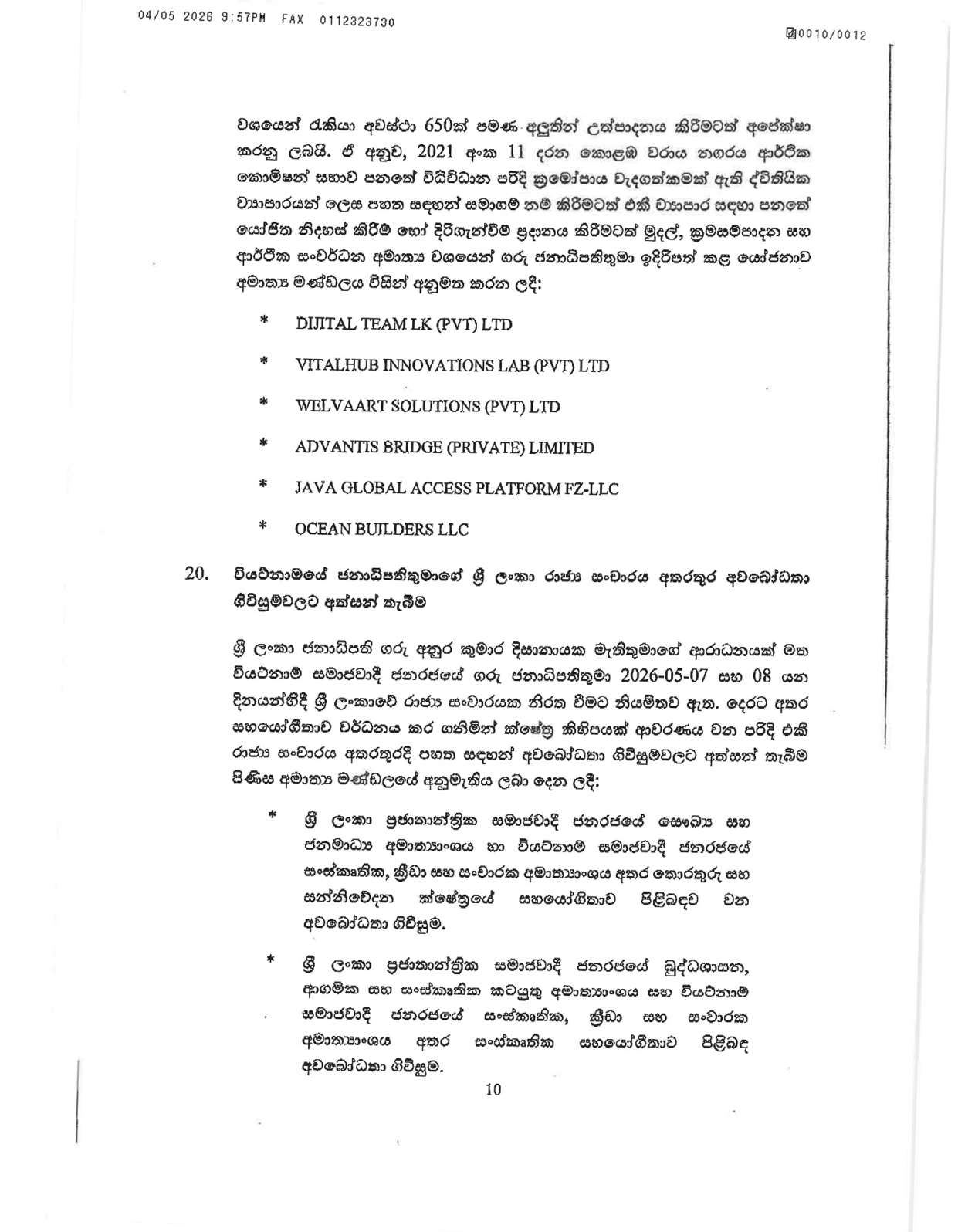 Cabinet Decisions on 04.05.2026 page 0010