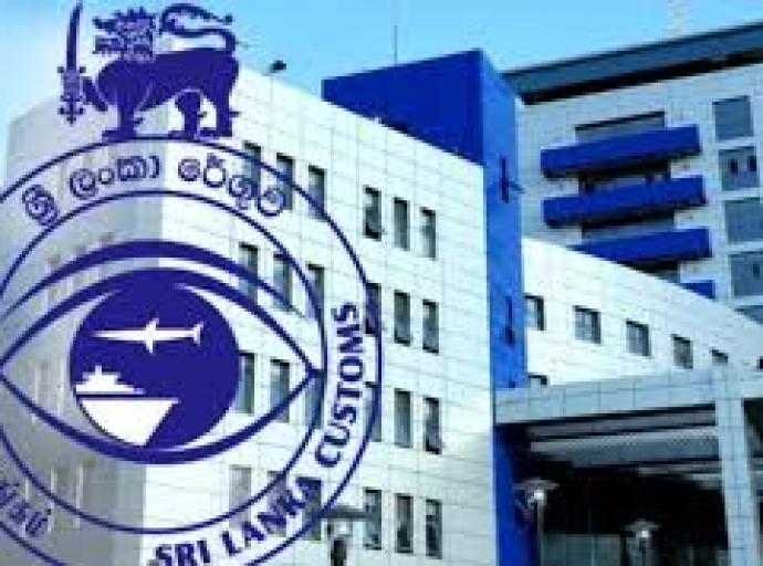 නව රේගු අධ්‍යක්ෂ ජනරාල් ලෙස විමල් ලියනගම පත් කෙරේ