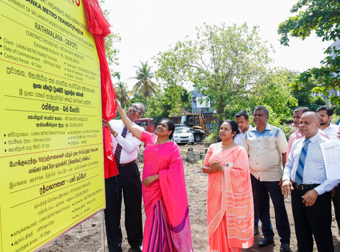 රත්මලානේ මෙට්‍රෝ බස් අංගනයට මුල්ගල තැබේ