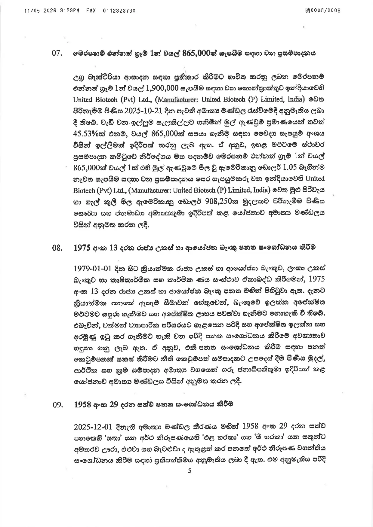 Cabinet Decisions on 11.05.2026 page 0005
