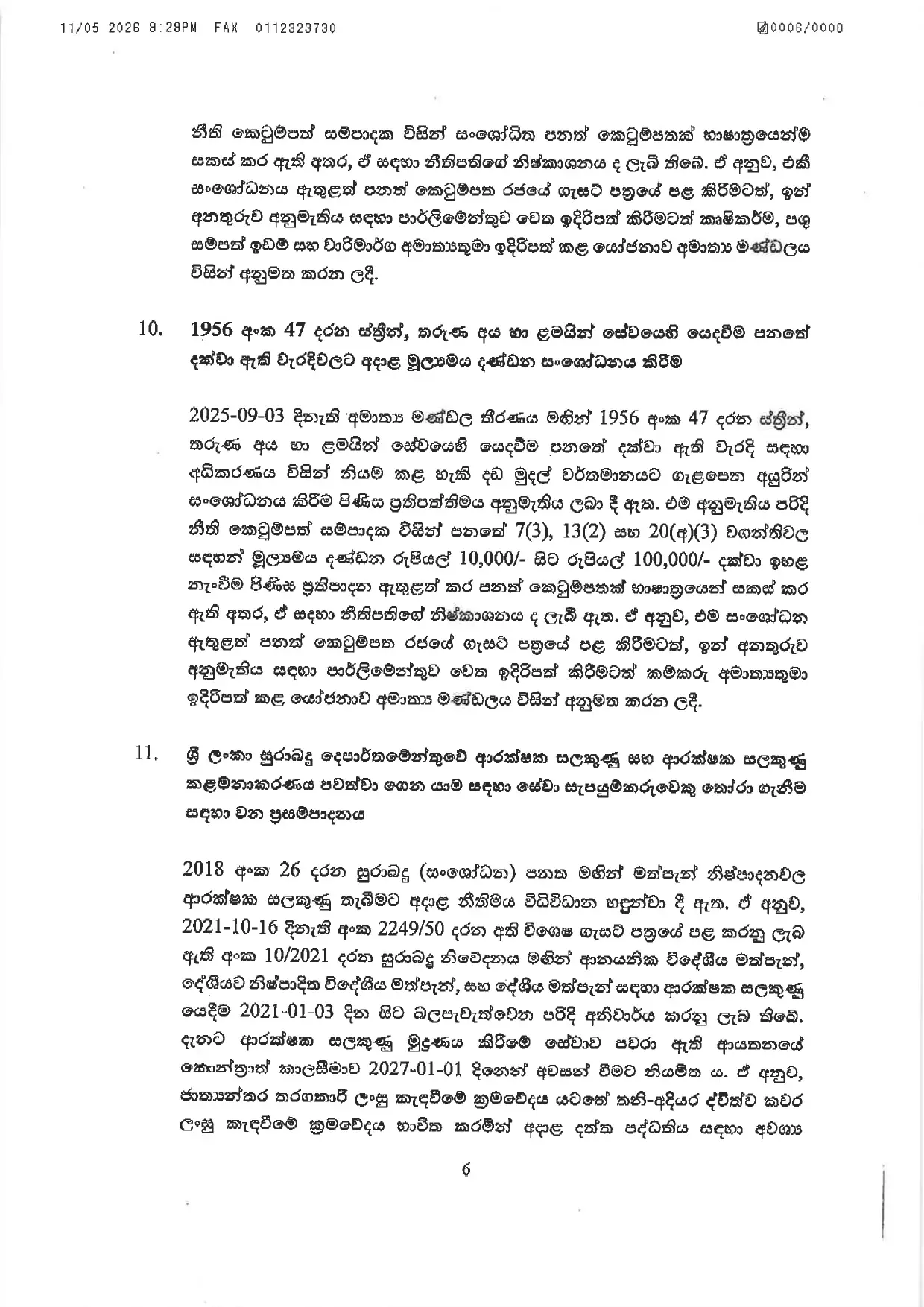 Cabinet Decisions on 11.05.2026 page 0006