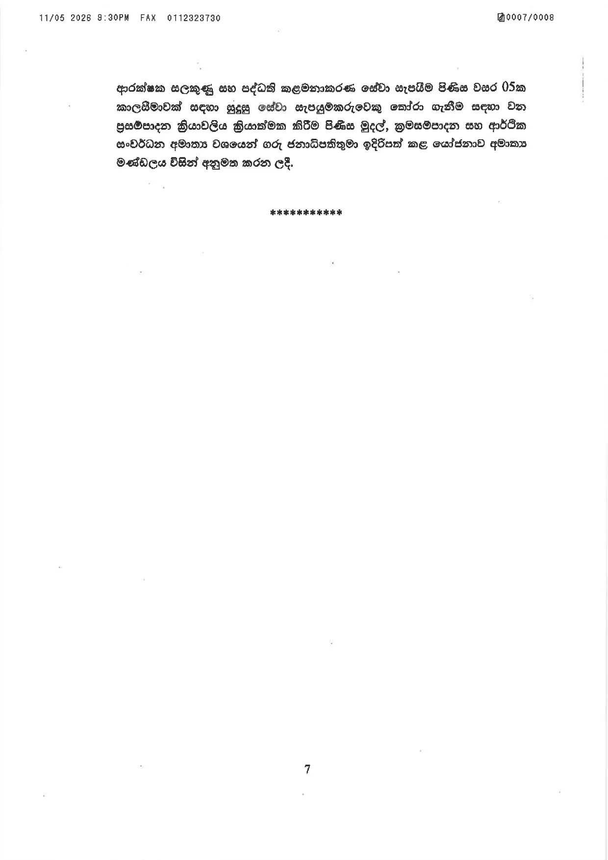 Cabinet Decisions on 11.05.2026 page 0007