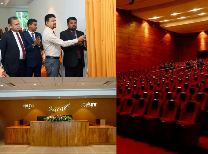 ගම්පහ දිස්ත්‍රික් ලේකම් කාර්යාලයේ නව “අග්‍රා” ශ්‍රවණාගාරය විවෘත කෙරේ