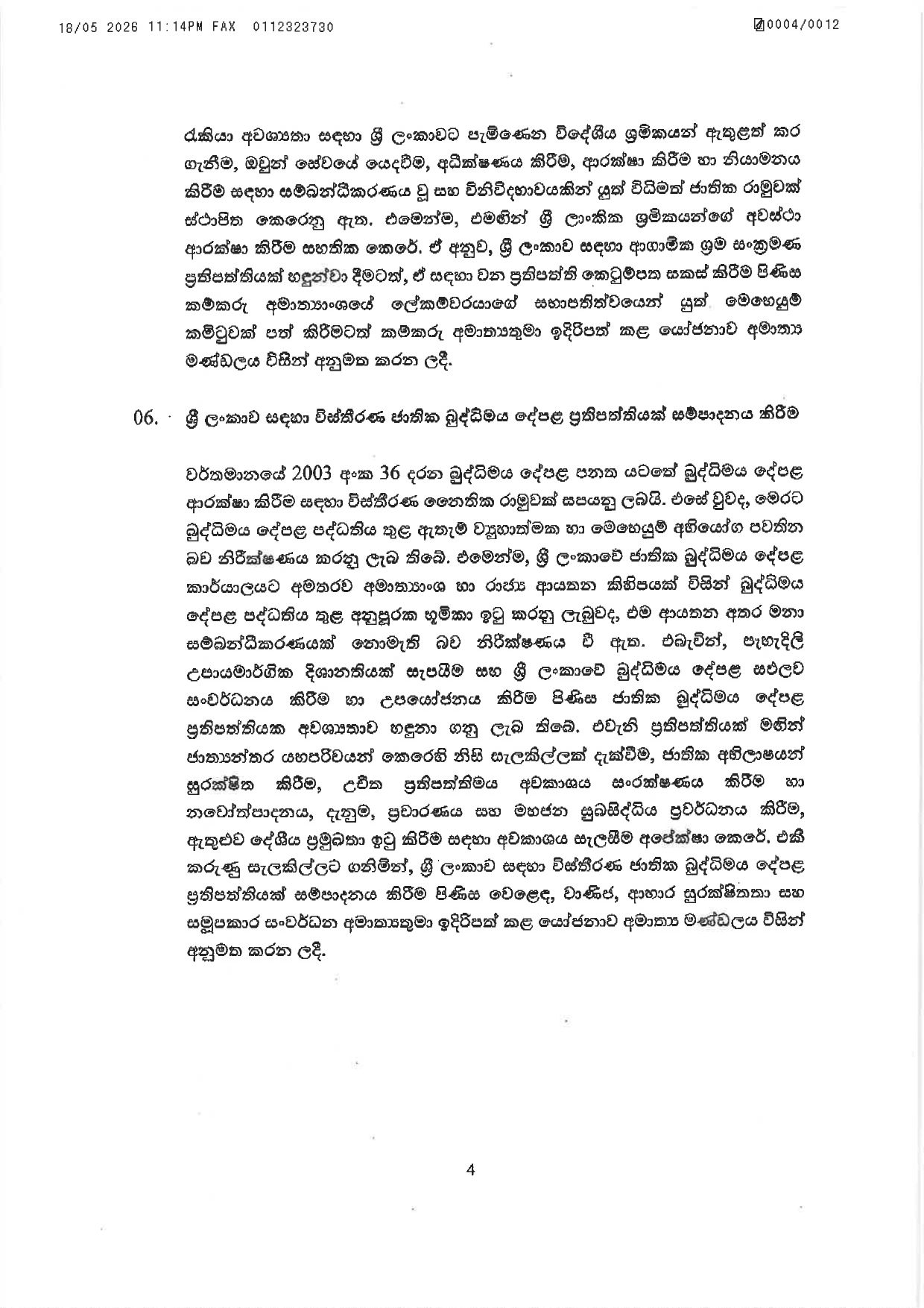 Cabinet Decisions on 18.05.2026 page 0004