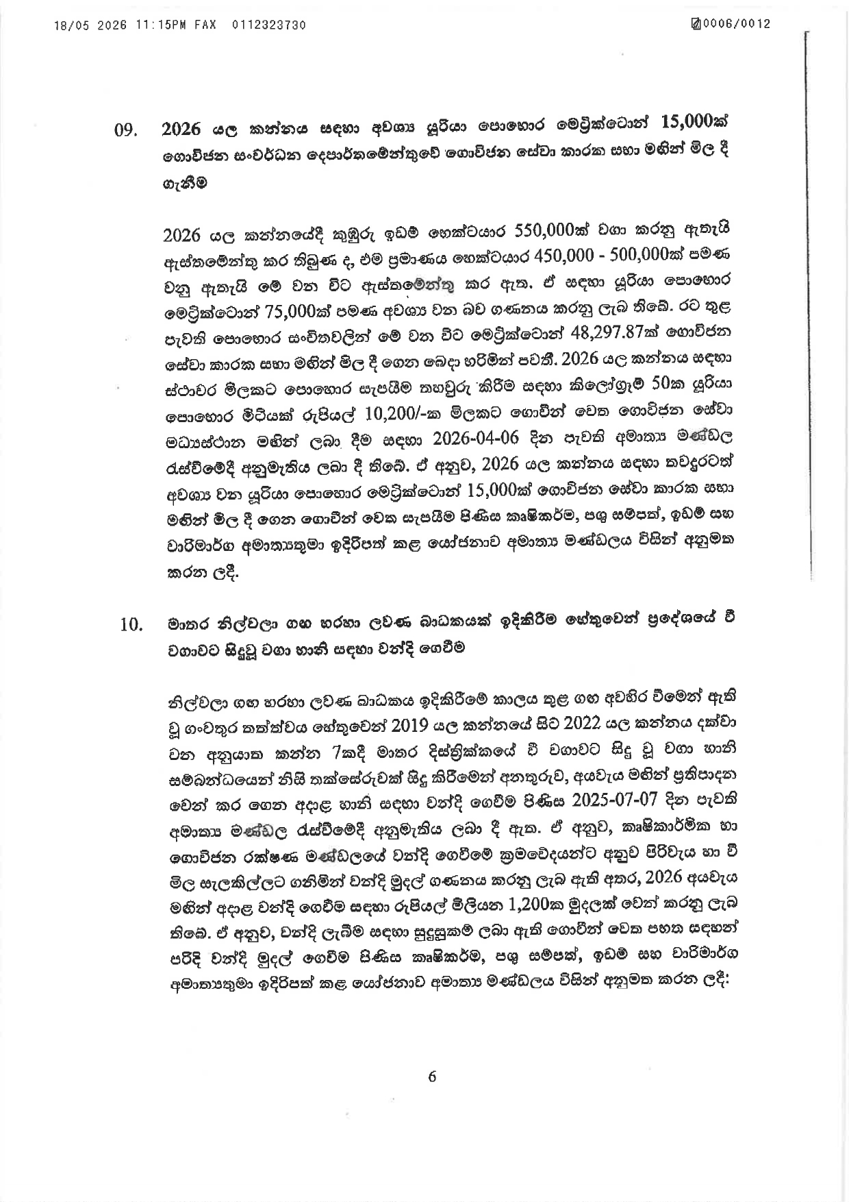 Cabinet Decisions on 18.05.2026 page 0006