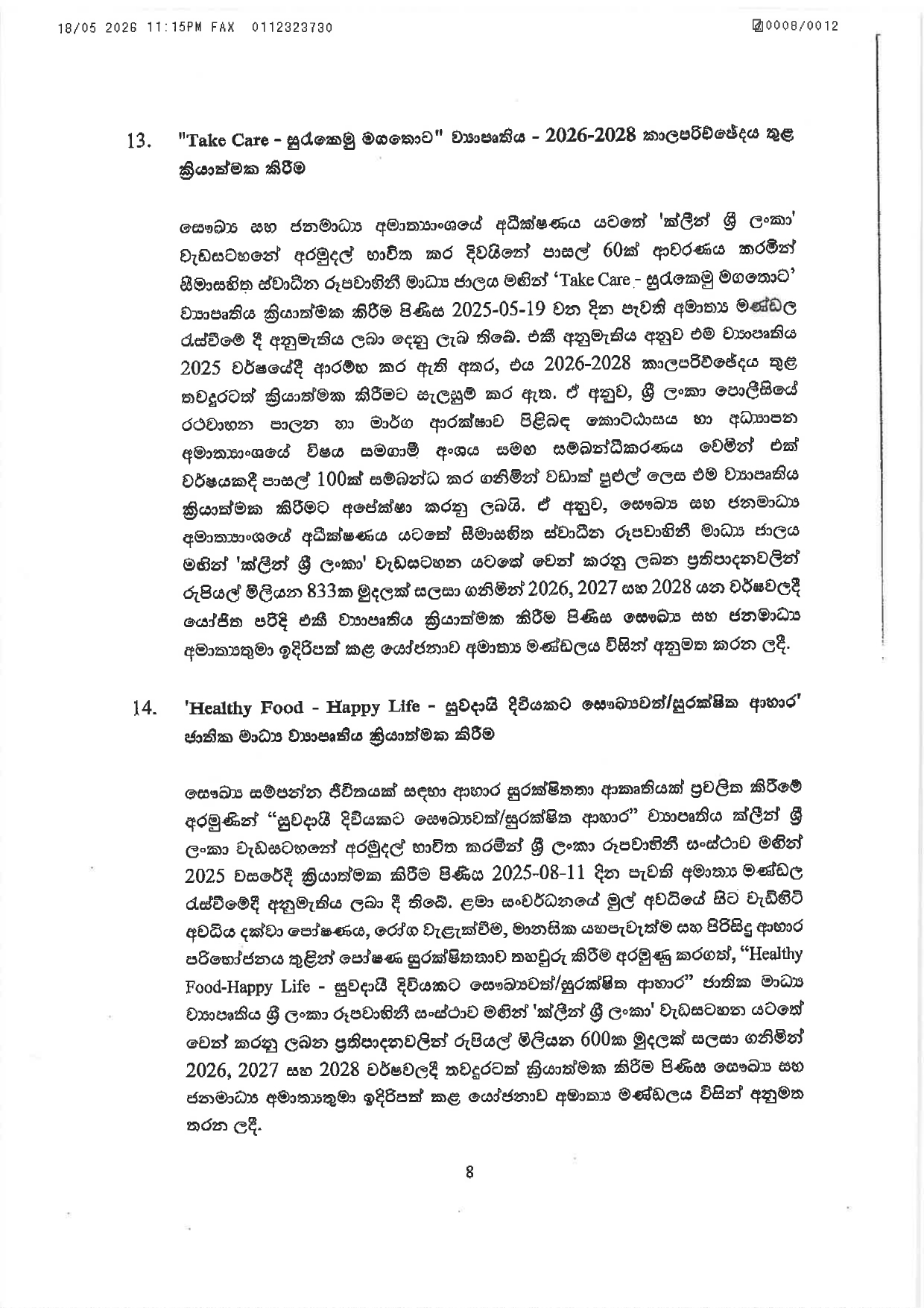 Cabinet Decisions on 18.05.2026 page 0008