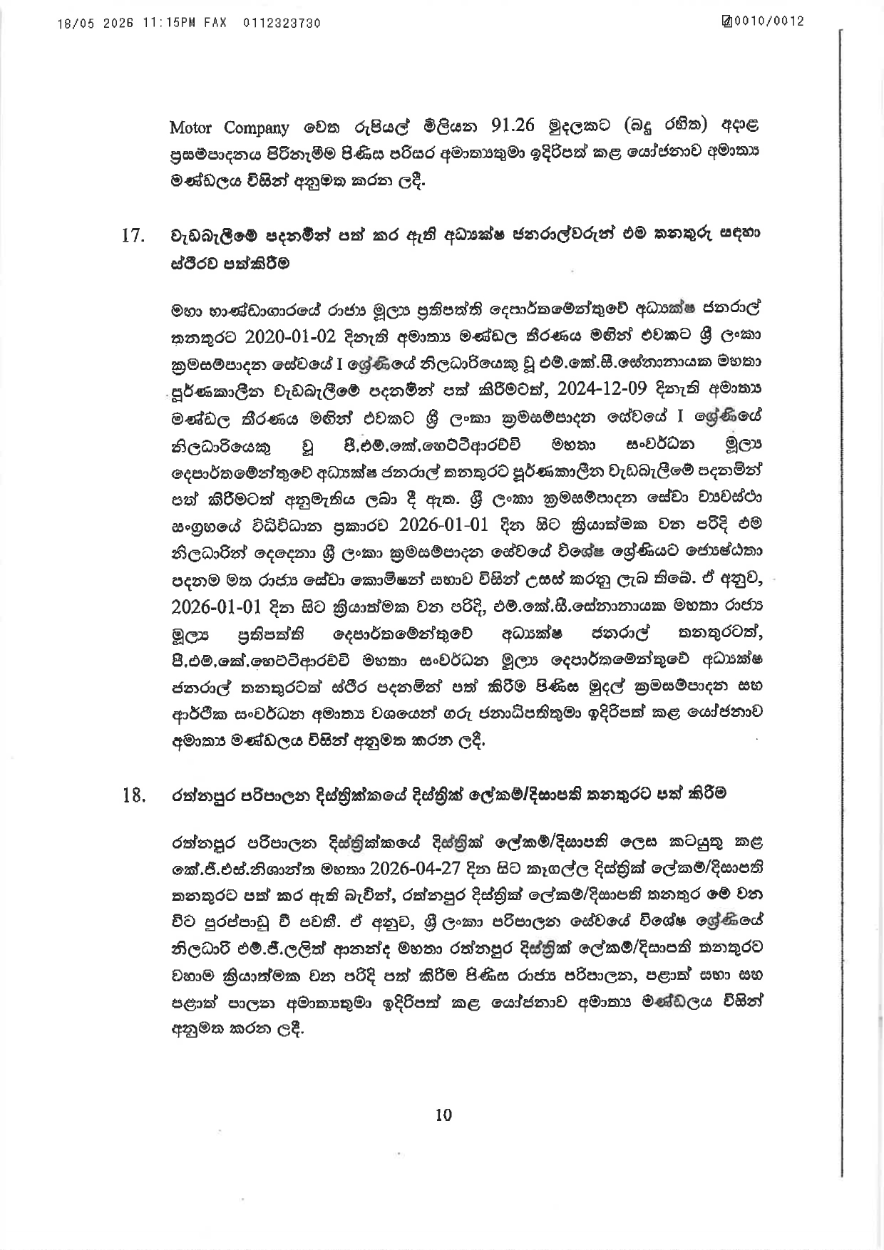 Cabinet Decisions on 18.05.2026 page 0010