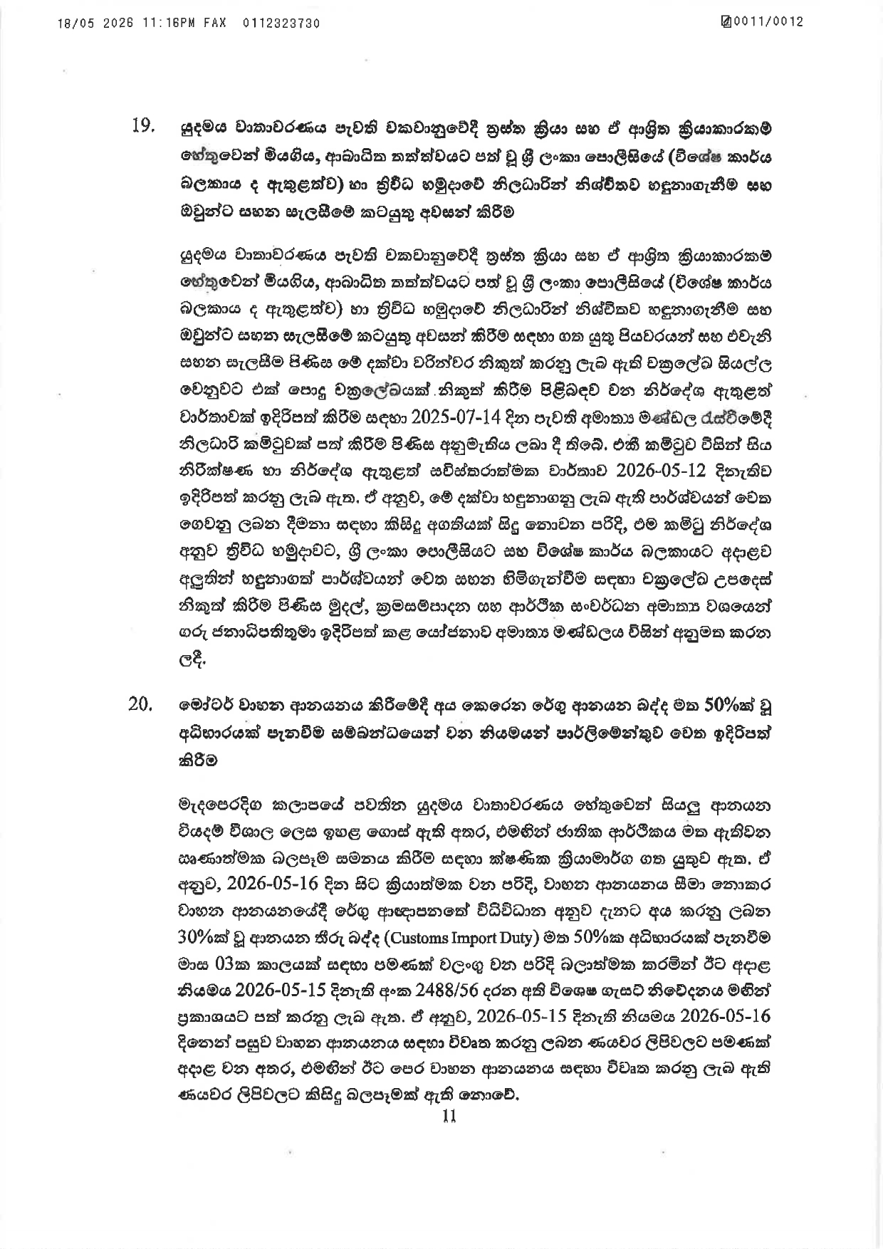Cabinet Decisions on 18.05.2026 page 0011