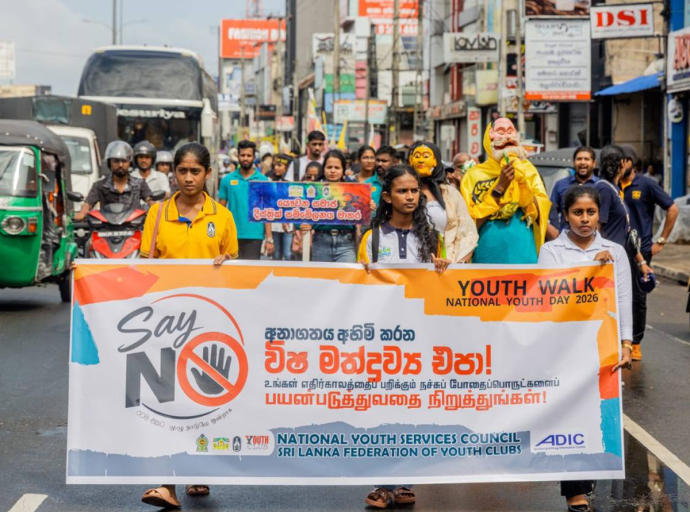 ජාතික තරුණ දින සැමරුමට සමගාමීව  මාතරදී විෂ මත්ද්‍රව්‍ය විරෝධී පාගමනක් 