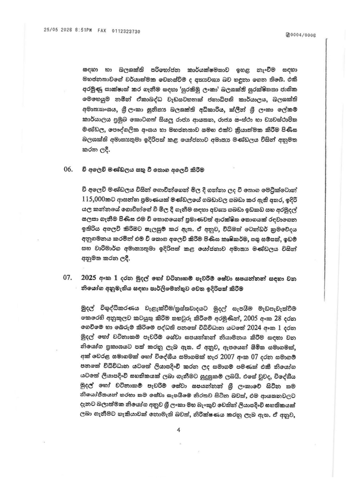 Cabinet Decisions on 25.05.2026 page 0004