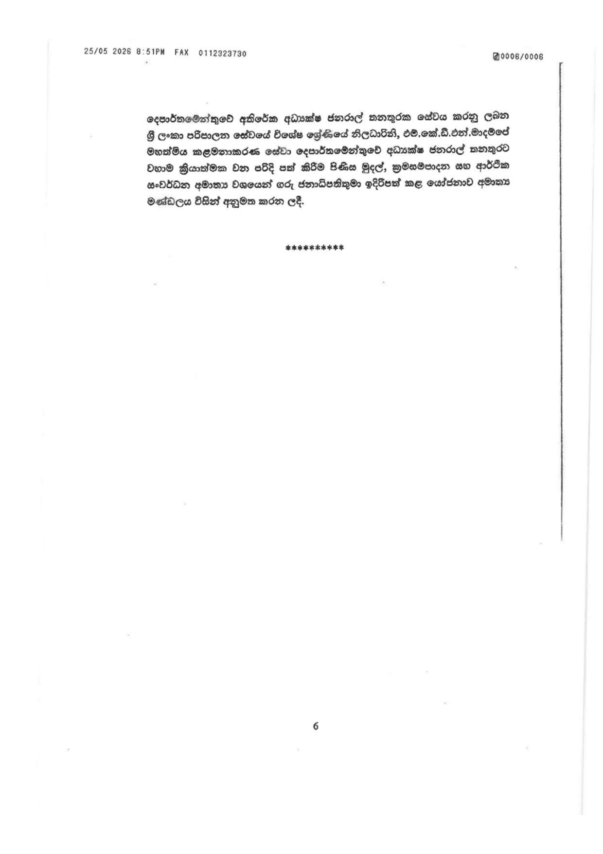 Cabinet Decisions on 25.05.2026 page 0006