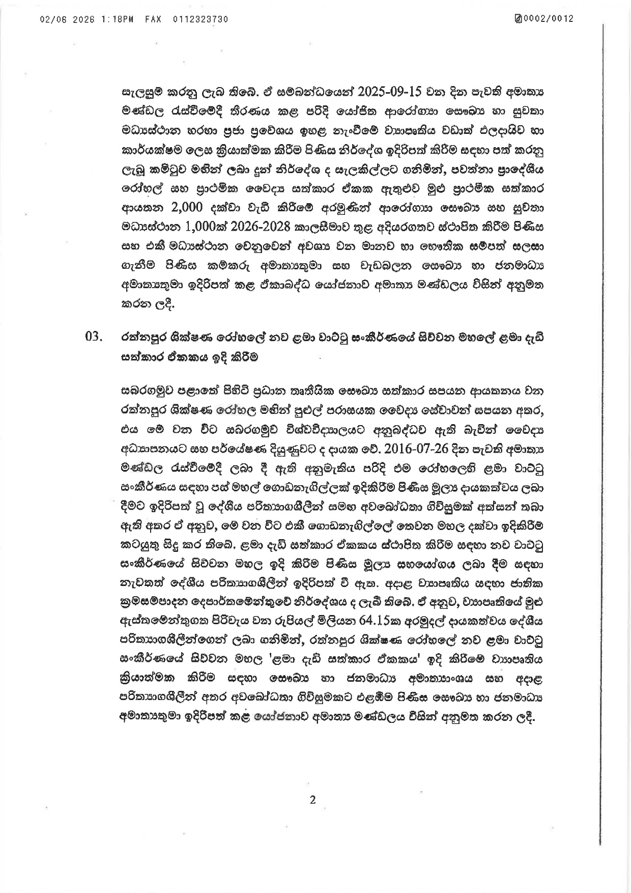 Cabinet Decisions on 01.06.2026 page 0002
