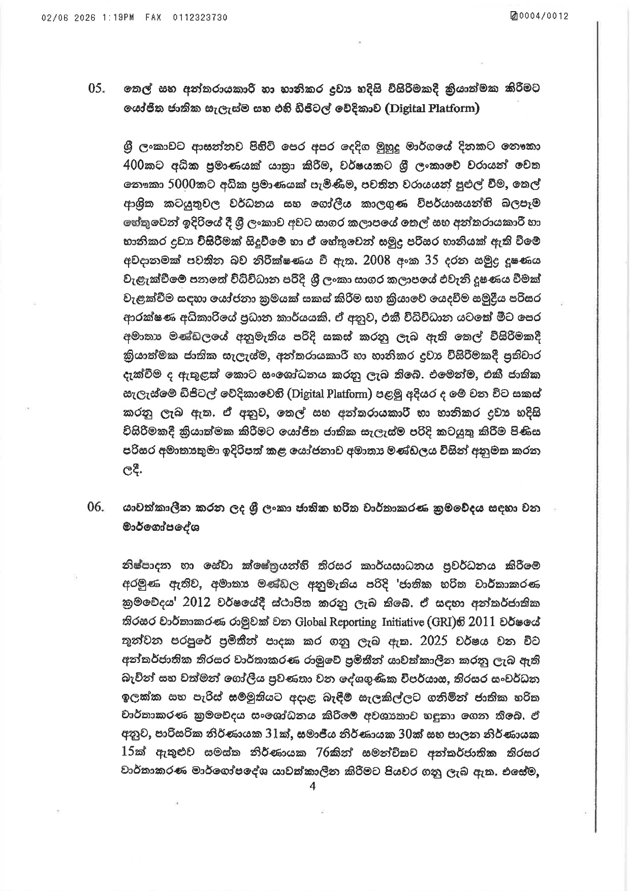 Cabinet Decisions on 01.06.2026 page 0004