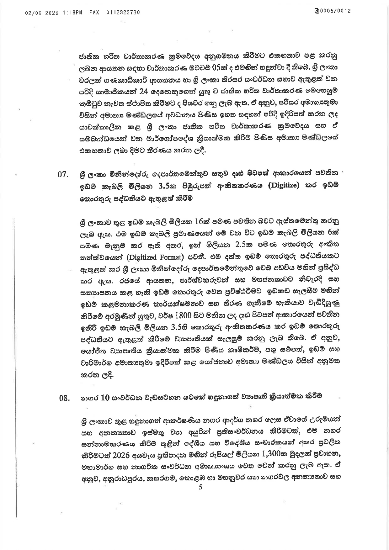 Cabinet Decisions on 01.06.2026 page 0005