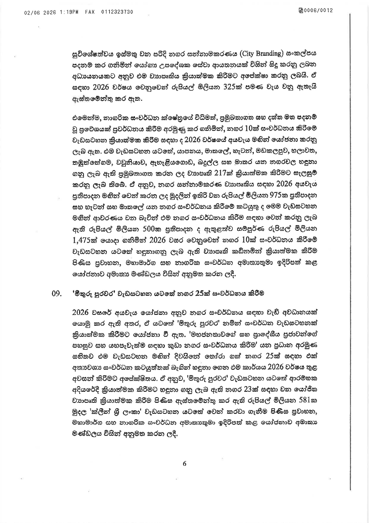 Cabinet Decisions on 01.06.2026 page 0006