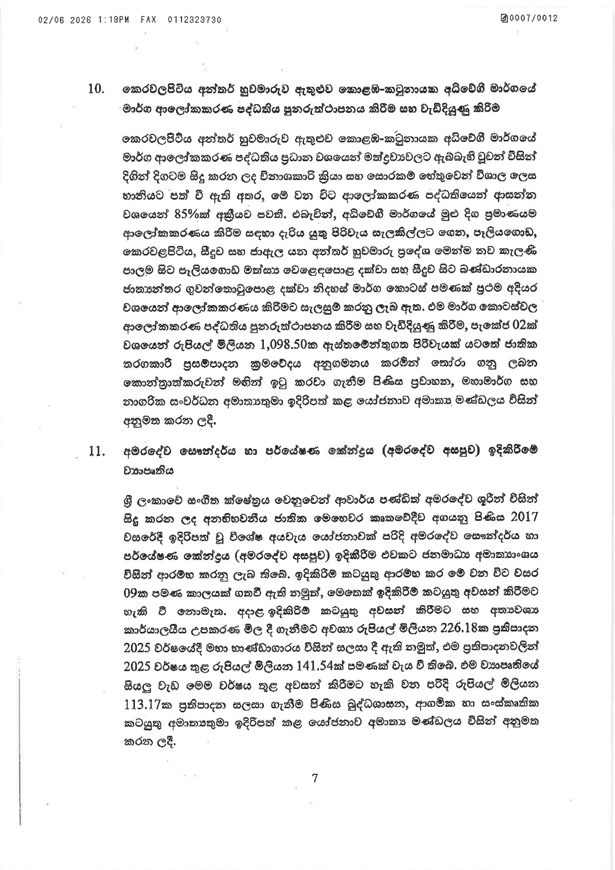Cabinet Decisions on 01.06.2026 page 0007