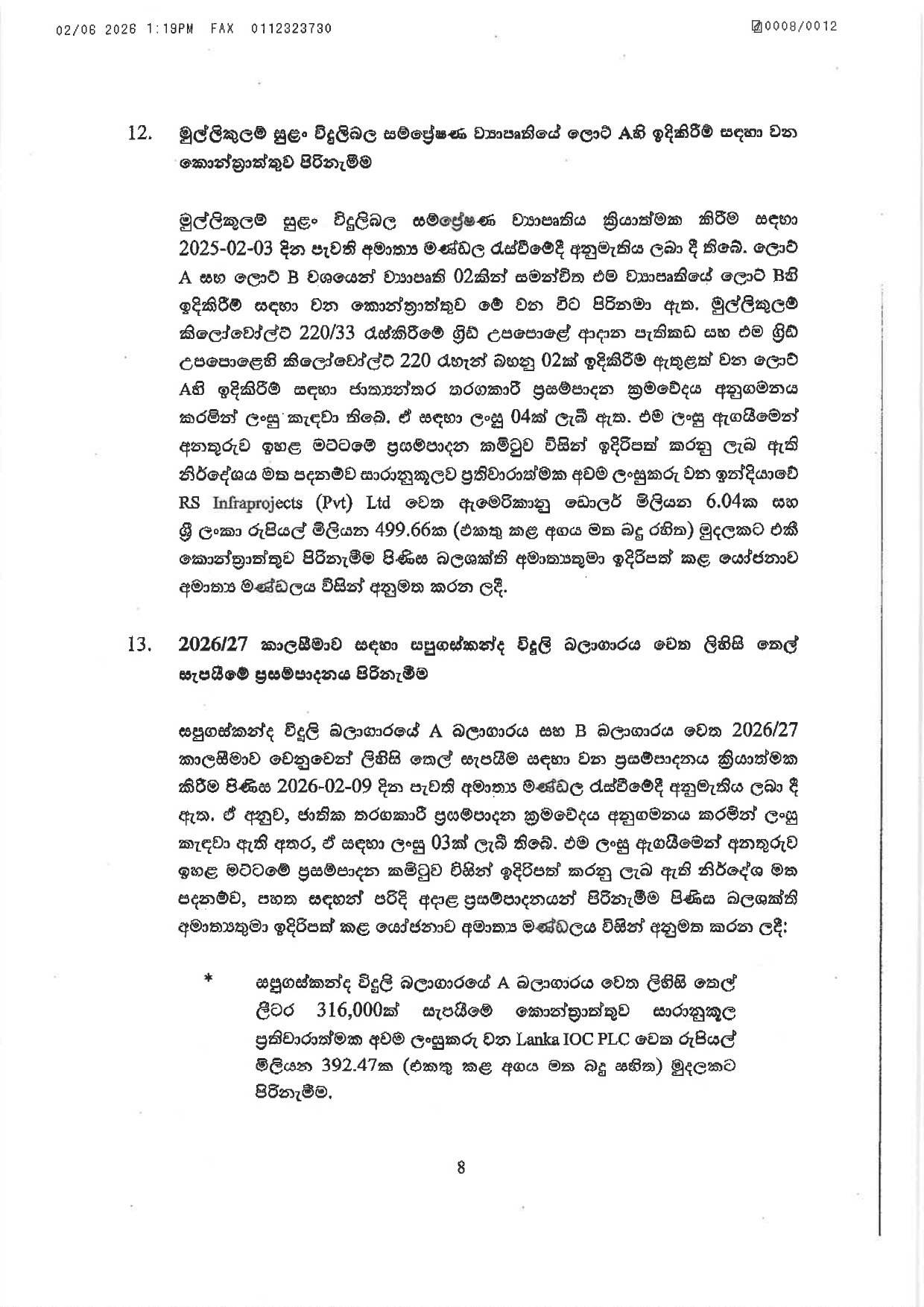 Cabinet Decisions on 01.06.2026 page 0008