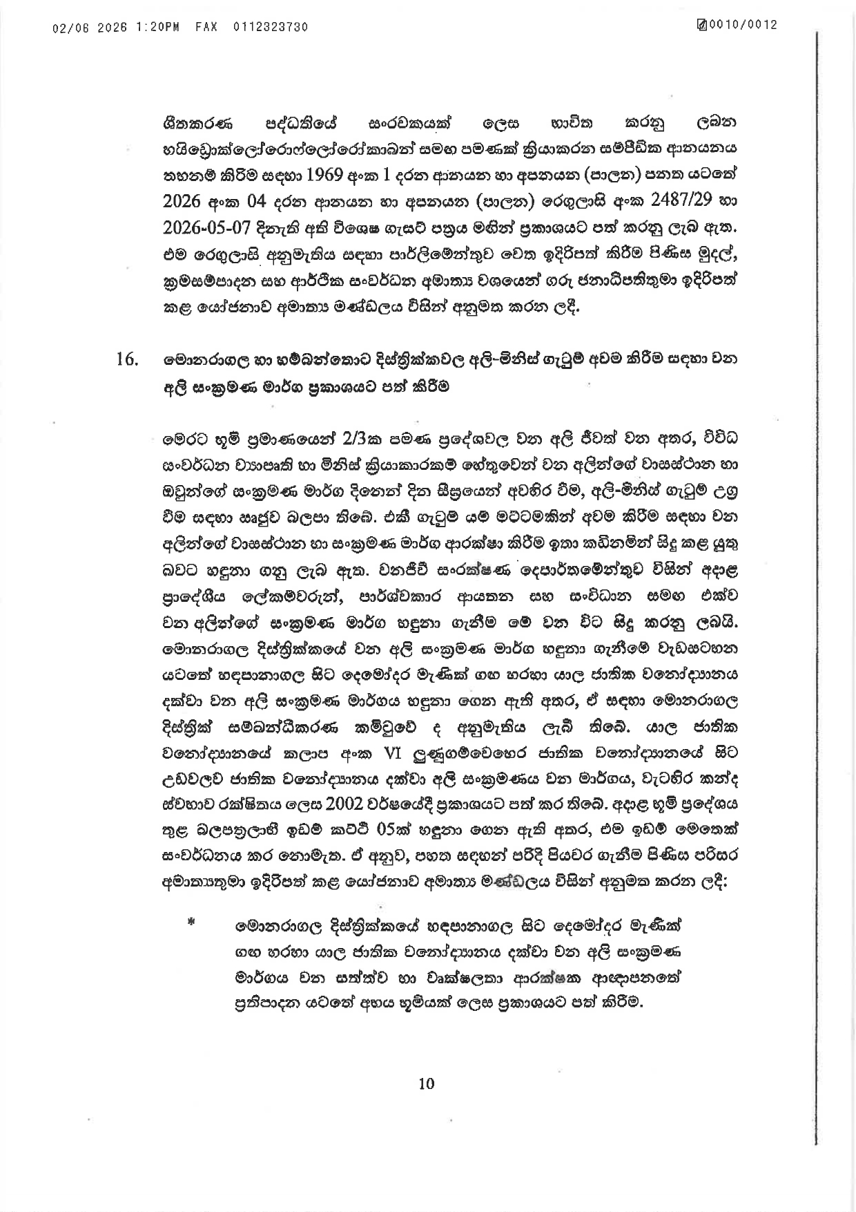 Cabinet Decisions on 01.06.2026 page 0010
