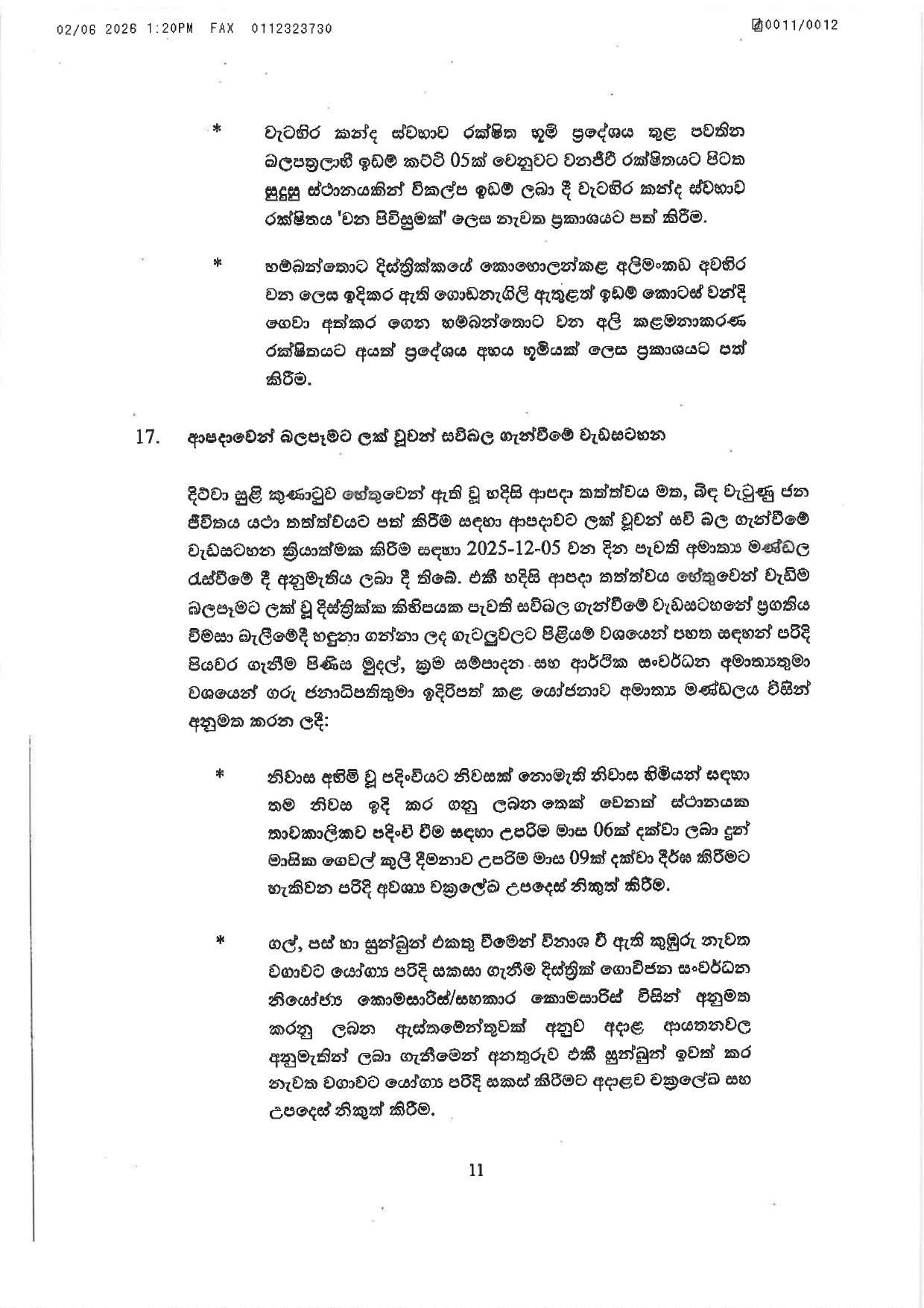 Cabinet Decisions on 01.06.2026 page 0011