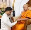 සෞඛ්‍ය හා ජනමාධ්‍ය අමාත්‍යවරයා කතරගම කිරිවෙහෙර විහාරාධිපති නාහිමියන් බැහැදකී