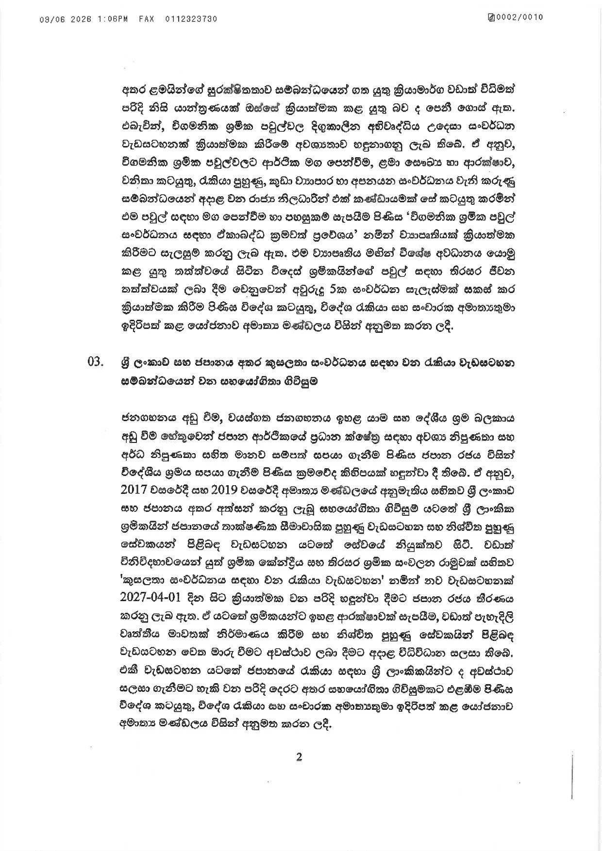 Cabinet Decisions on 08.06.2026 2 page 0002