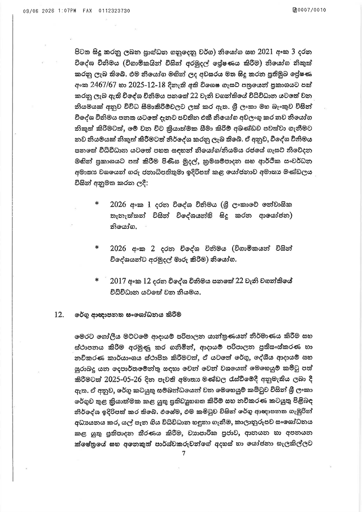 Cabinet Decisions on 08.06.2026 2 page 0007