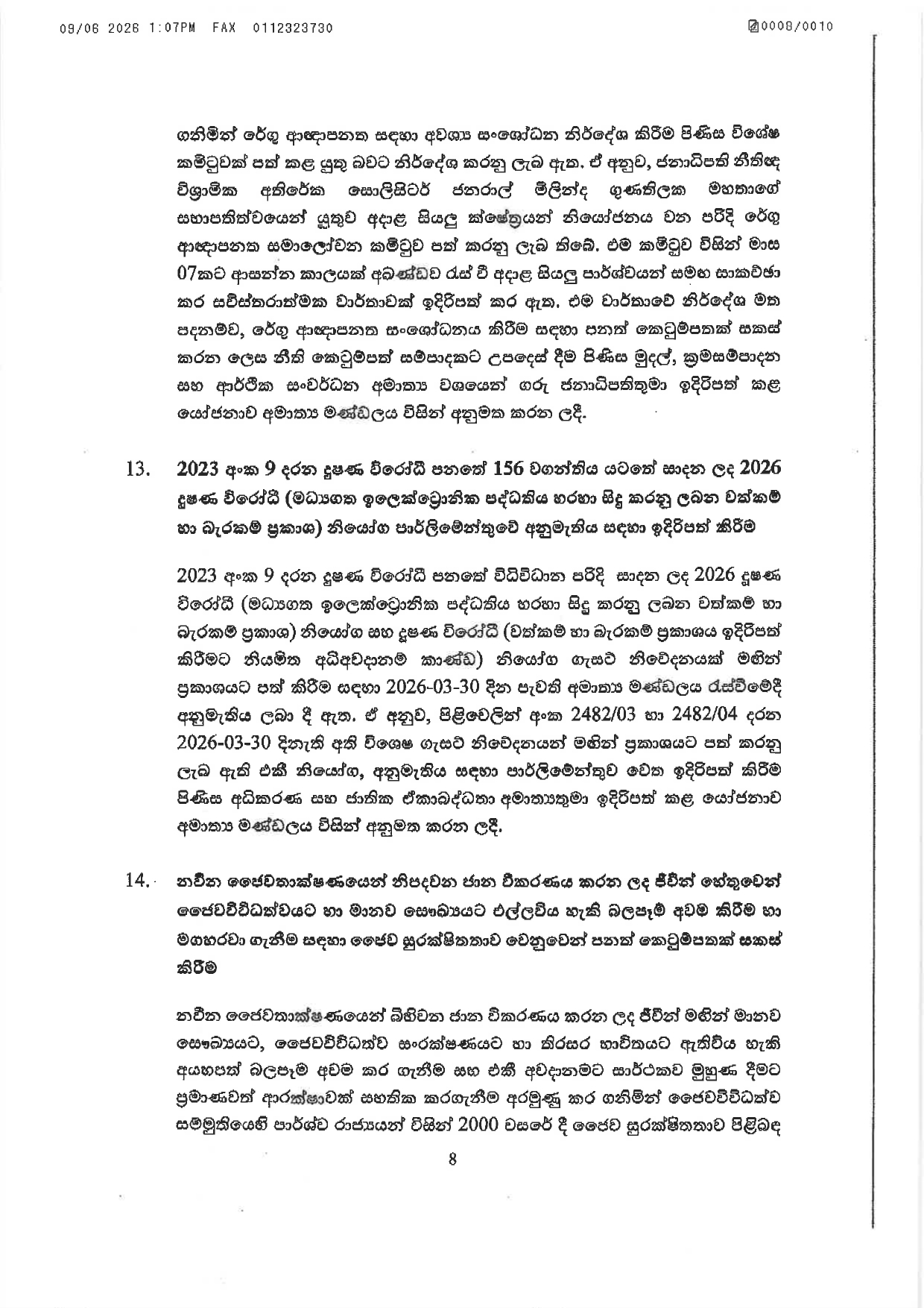 Cabinet Decisions on 08.06.2026 2 page 0008