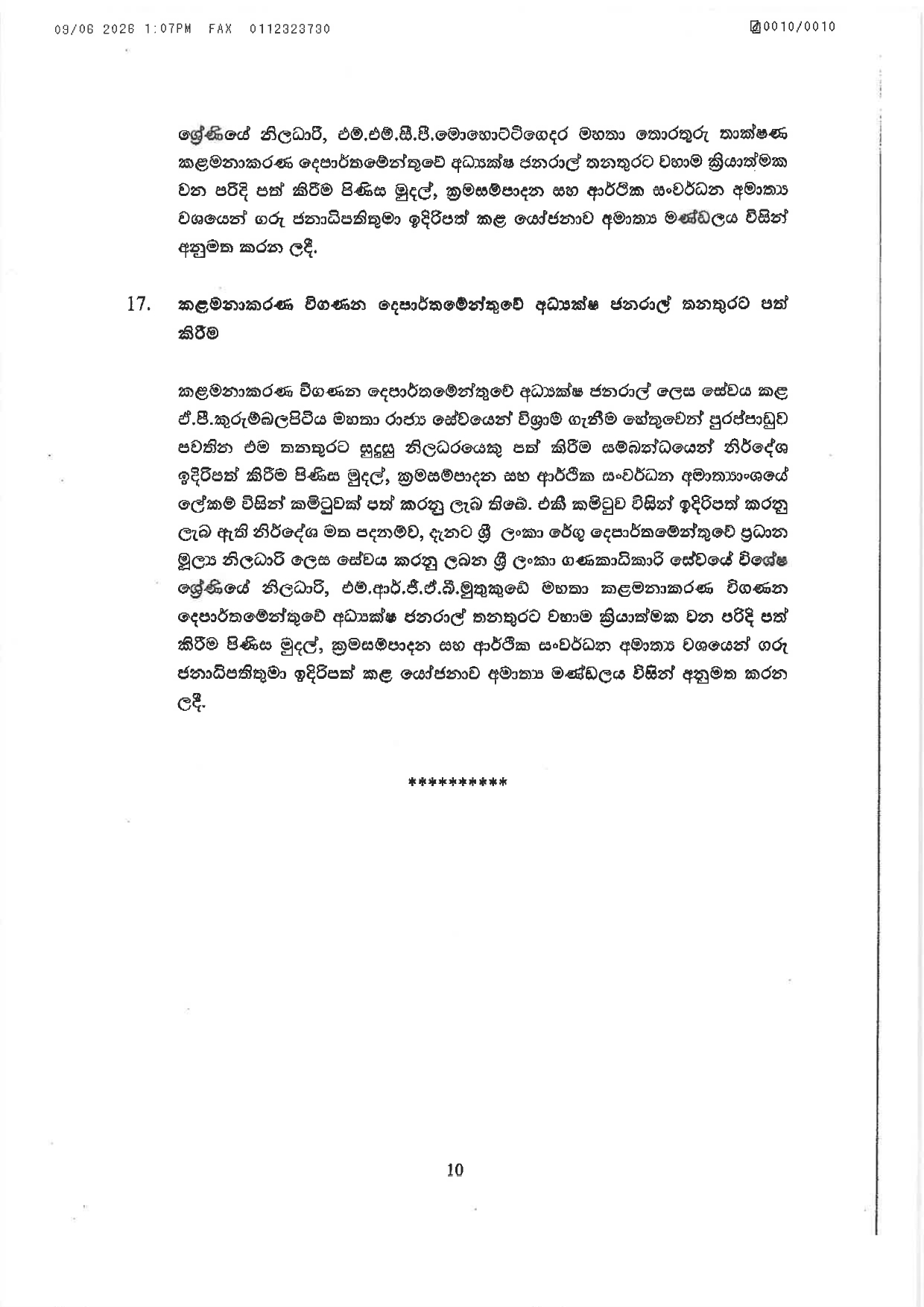 Cabinet Decisions on 08.06.2026 2 page 0010