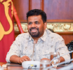 එල්-නිනෝ බලපෑම සහ ඊට මුහුණ දීමේ ආයතනික සැලසුම් පිළිබඳ සොයා බැලීමේ සාකච්ඡාවක් ජනපති ප්‍රධානත්වයෙන් 