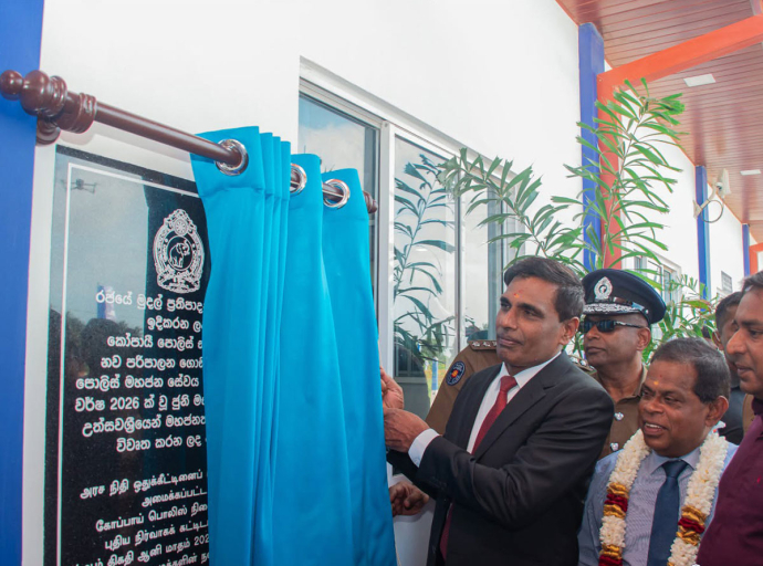 කෝපායි පොලිස් ස්ථානයේ නව ගොඩනැගිල්ල ජනතා අයිතියට