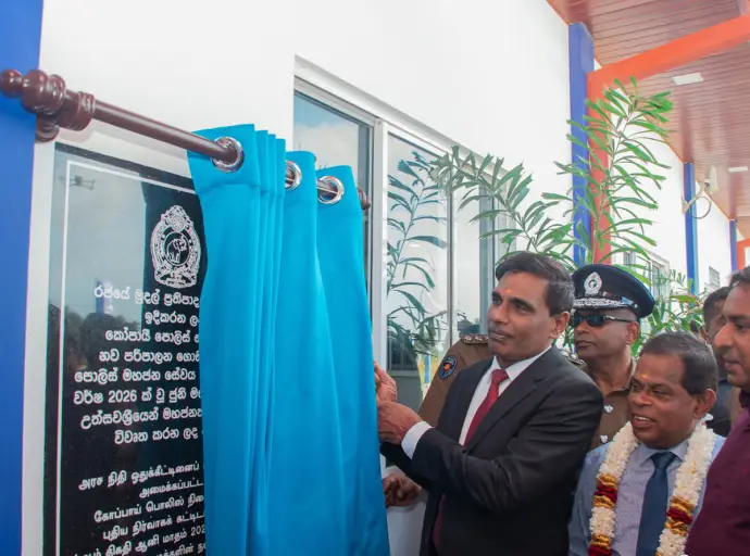 කෝපායි පොලිස් ස්ථානයේ නව ගොඩනැගිල්ල ජනතා අයිතියට