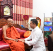 සෞඛ්‍ය හා ජනමාධ්‍ය අමාත්‍යවරයා පේරාදෙණිය, ගැටඹේ රාජෝපවනාරාම විහාරස්ථානයේ විහාරාධිපති නාහිමියන් බැහැදකී