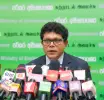 ජාතික පාරිසරික පනත ජුනි 24 පාර්ලිමේන්තුවට