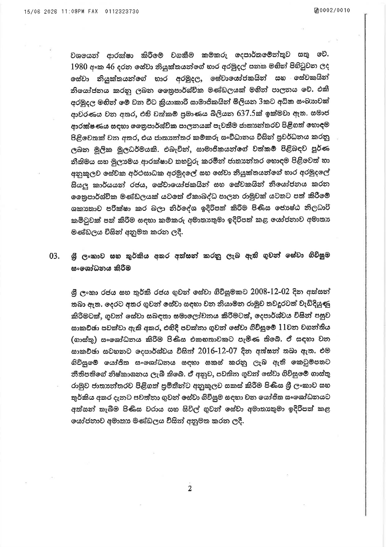 Cabinet Decisions on 15.06.2026 page 0002