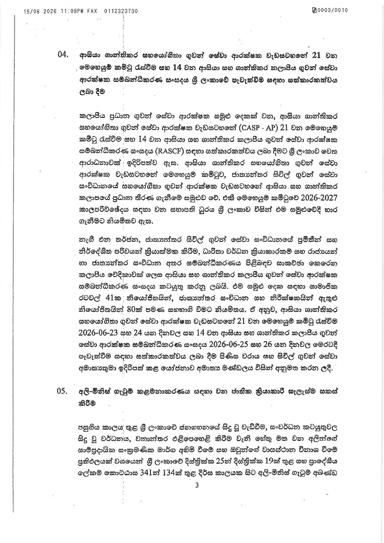 Cabinet Decisions on 15.06.2026 page 0003
