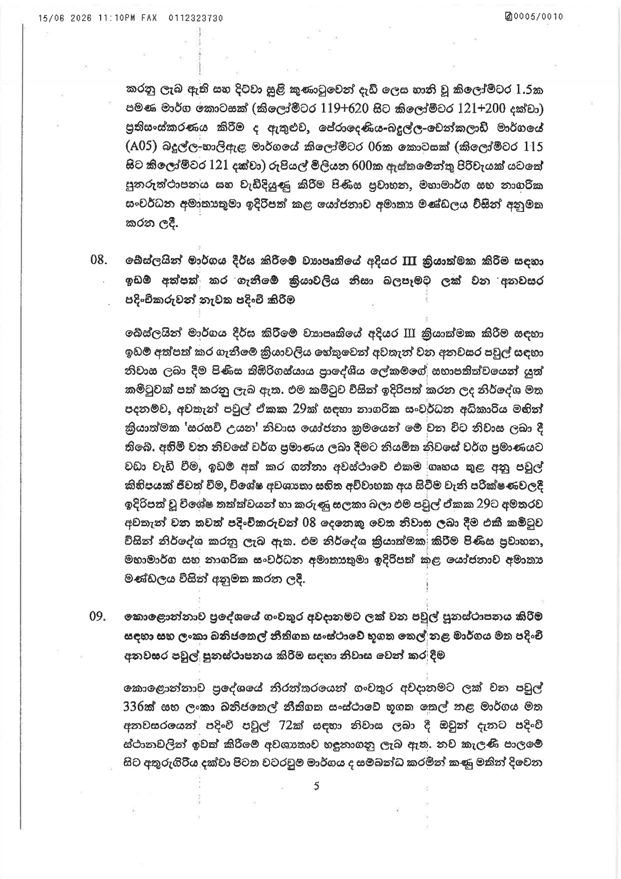 Cabinet Decisions on 15.06.2026 page 0005