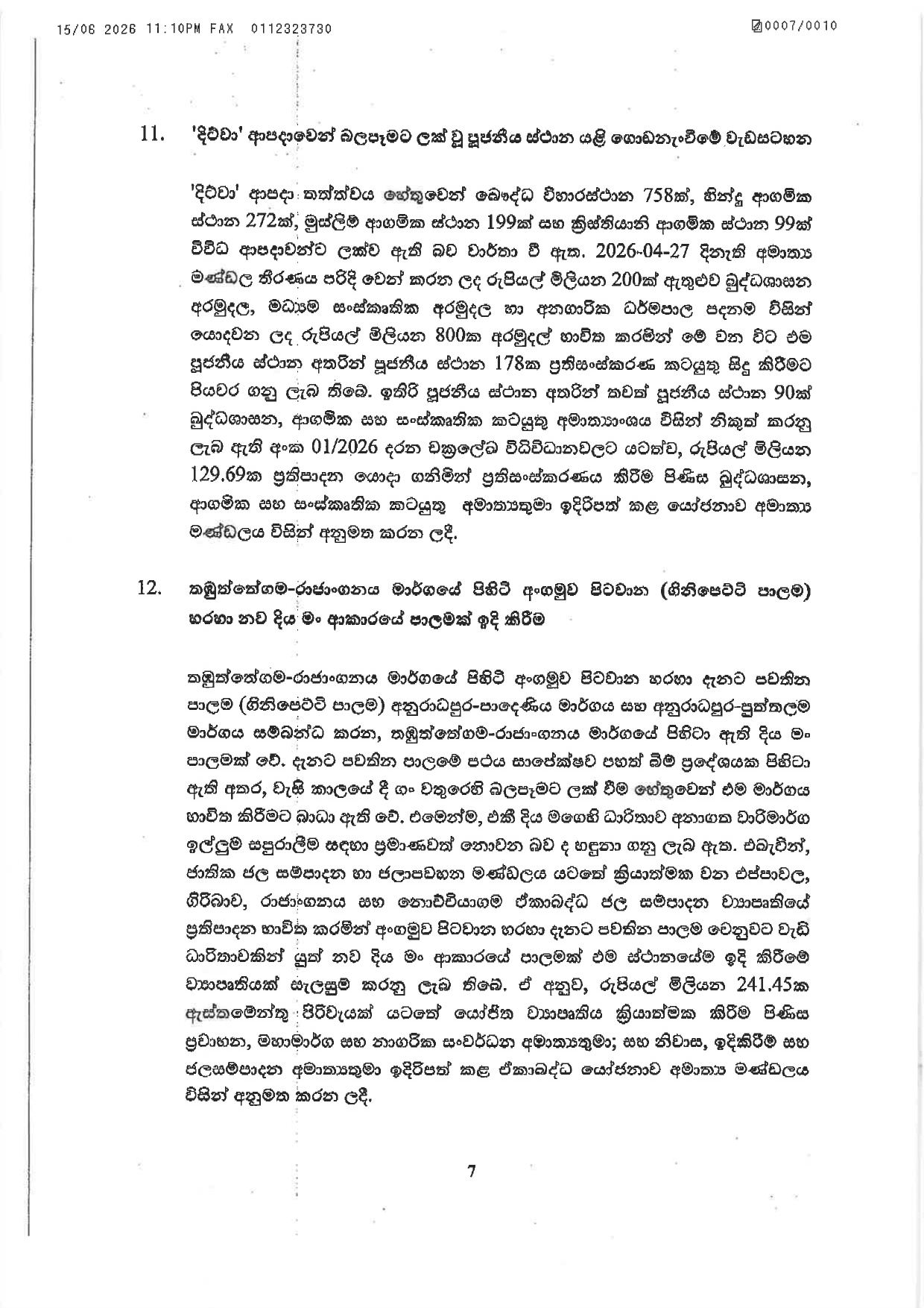Cabinet Decisions on 15.06.2026 page 0007