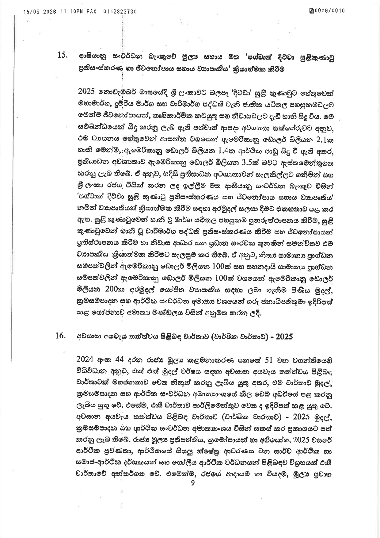 Cabinet Decisions on 15.06.2026 page 0009